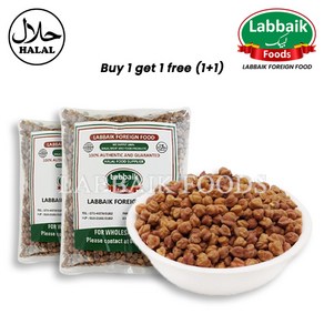 LABBAIK Kala Chana (Black Chickpeas) (Choley) 800g (1+1) 1600g 블랙차나, 2개