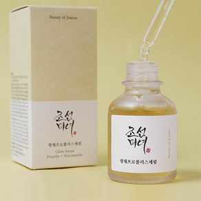 뷰티 오브 조선 Beauty of Joseon 광채 세럼 프로폴리스 및 나이아신아마이드 세럼 Glow Seum Popolis+ Niacinamide, 1개, 30ml