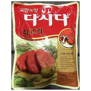 업소용 가정용 식자재 고향의맛 쇠고기다시다 500g, 1개