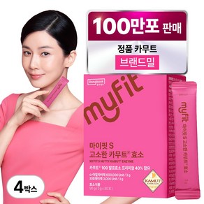 동국제약 이보영 마이핏 고소한 카무트효소 식약청인증 효소분말 누룽지맛, 4박스, 90g