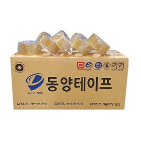 [동양테이프]업계 도전. 1BOX 50개 / 50M, 1세트
