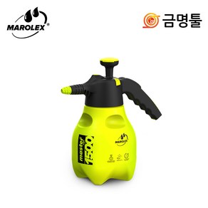 마로렉스 Maste 1500Ego 압축분무기 Maste 1500Plus후속 원예용분무기, 1개