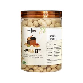 2024년산 햇곡 무농약 국산 토종 곡성메주콩 400g, 1개