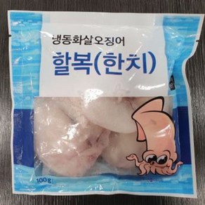 자연산 손질 한치 100미[34853053], 없음, 20개