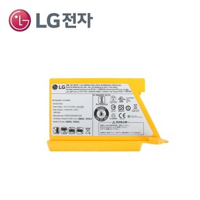 LG전자 정품 로봇청소기 로보킹 배터리 M970I M971I MO971GA MO972GA R45CIM R46CIM R55RIM R75BIM R76GIM VR6270 JMB사은품증정