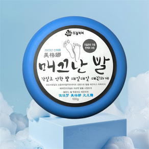 매끄난발 발크림 우레아 히알루론산 페퍼민트 풋케어, 4개, 100g, 1개입