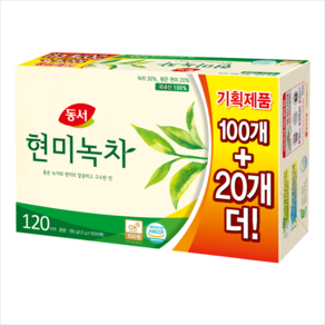 동서 현미녹차 100T+20T, 1개, 120개입, 1.5g