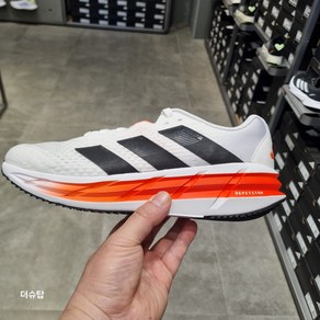 아디다스 아디스타 3 장거리 러닝화 IH7650