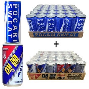 포카리 스웨트240ml(30캔) + 맥콜190ml(30캔), 60개, 240ml