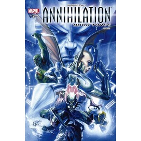 Mavel어나일레이션(Annihilation) Book 3, 시공사