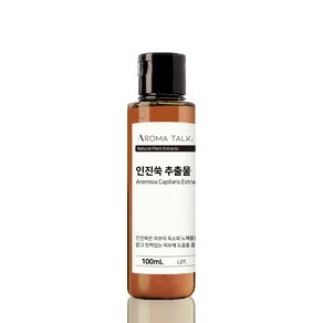 인진쑥 추출물 유기농 원물 원액, 100ml, 1개