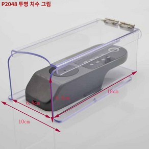 레인커버 초인종 인터폰방수 로비 아크릴 공동현관 -P2048투명, P2048투명, 1개