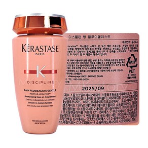 케라스타즈 디스플린 방 플루이델리스트 샴푸 250ml [ 부스스한 모발용 샴푸 ] 백화점 정품, 1개