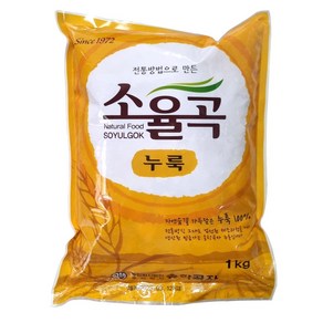 송학곡자 소율곡 누룩 1kg, 2개