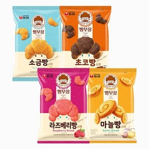 농심() 농심 빵부장 55g 4종 소금빵2봉 + 초코빵 2봉 라즈베리빵 마늘빵, 1개