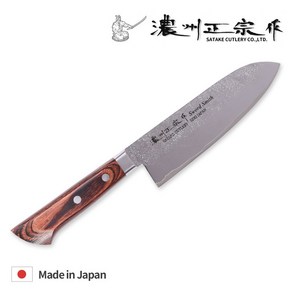 [사타케] 일본 노슈 마사무네 포지드 클래드 산토쿠식도 다용도 칼, 단품