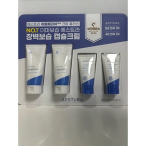 에스트라 아토베리어365 크림플러스 90mlx2, 1개, 180ml