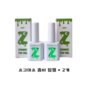 mayo 중점도 좀비 탑젤, 2개, 10g