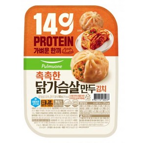 촉촉한 닭가슴살만두 김치 180gx4ea 전자렌지용 풀무원 냉동, 180g, 4개