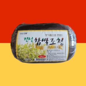 진성 찹쌀 조청 달콤한 3kg, 3kg 1개, 1개