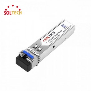 솔텍 SFP-LX20 광모듈 미니지빅 싱글모드, 1개