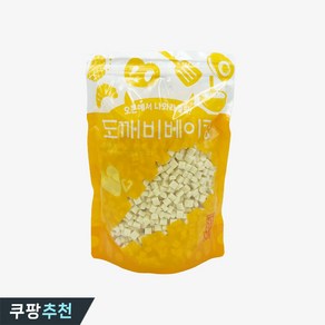 칼리바우트 화이트 청크 초콜릿 소분 깔리바우트 초코칩, 1개, 1kg