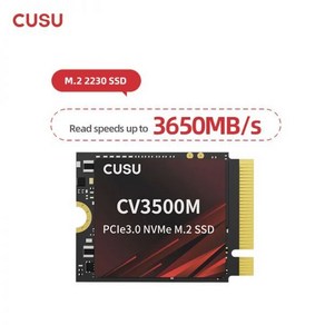 2230SSD 호환 외장 CUSU 2230 SSD 하드 드라이브 솔리드 스테이트 디스크 512GB 1TB M.2 NVMe PCIe3.0 x 4 스팀 데크용