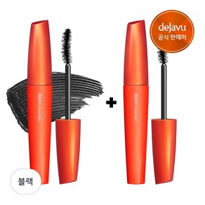 [1+1] 데자뷰 번짐없는 킵스타일 롱&컬 마스카라, 블랙, 1개