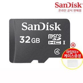 샌디스크 마이크로 SD카드 CLASS4 QM 32GB + 케이스, 1개