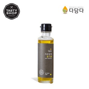 [다담다]국산100% 원적외선으로 볶은 저온압착 들기름 100ml, 1개