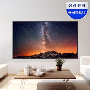 삼성전자 2024년형 신제품 스마트 사이니지 164cm 65인치 TV 1등급 4K UHD 비즈니스 TV BE65D-H 스탠드 벽걸이 [무료방문설치], 벽걸이형, 삼성65, 164cm(65인치), 방문설치