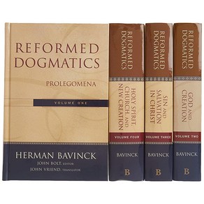 Refomed Dogmatics (4 Volume Set)