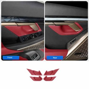 내부 문짝 볼 보호 스크래치 방지 패널 카본 트림 BMW 5 시리즈 i5 G60 2024, [03]A Red