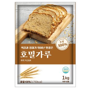 새롬푸드 맛좋은 호밀가루, 1kg, 1개