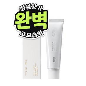 헉슬리 핸드 크림 모르칸 가드너, 30ml, 2개