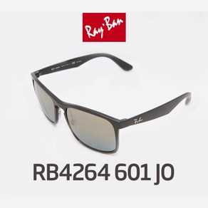 레이밴 RB4264 601 JO 58SIZE 편광렌즈 골드미러 CHROMANCE POLARIZED 룩소티카정품 백화점동일상품