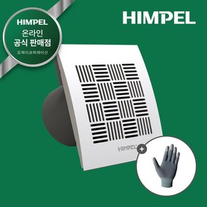 힘펠 싸이클론 환풍기 JV-201C + SET [설치비별도], 고객직접설치
