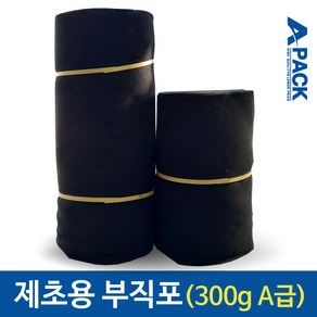 제초매트 잡초매트 잡초방지 잡초제거 농사용 농업용 부직포(고급형), 90cm x 20m, 1개