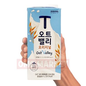 서강유업 오트밸리 우유, 1000ml, 10개