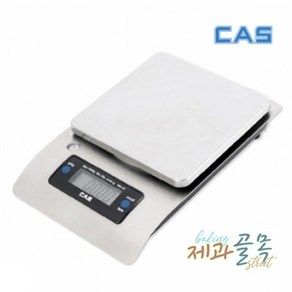 제과골목 카스 전자저울WK-5C 5kg(1g단위)