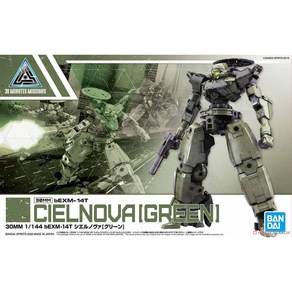 BD5060252/[30MM_EXM_28] 1/144 bEXM-14T 시엘 노바 [그린](프라모델), 1개