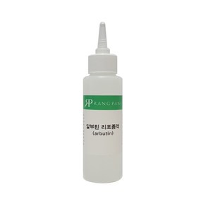 알부틴 리포좀액/천연비누 화장품 크림 만들기 재료, 1개, 20g, 20g