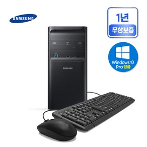 삼성 DB400TCA(타워) i7-10700 16G SSD256G Win10Po 중고 데스크탑 PC