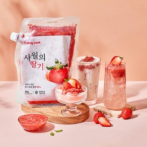 CAFE FRUIT 사딸 국산딸기로 만든 사월의 딸기청 1kg 국산딸기 80%