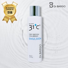 [Dr.BARGO] 닥터바르고 퍼스트 에디션 히알루론산 에멀젼 150ml