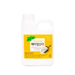 감동 베이킹소다(용기 500g) 과일세척 세척제 주방세제 베이킹소다, 500g, 1개