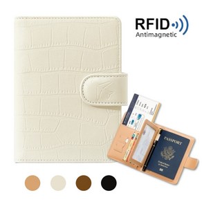 포래블 RFID 차단 여권케이스 지갑