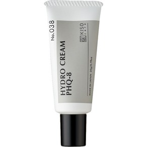 일본직발송 6. KISO CARE 순수한 하이드로퀴논 8% 배합, One Size, 순수 8% PHQ-8, 1개