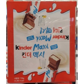 킨더 맥시 초콜릿 21g X 36개 756g 대용량