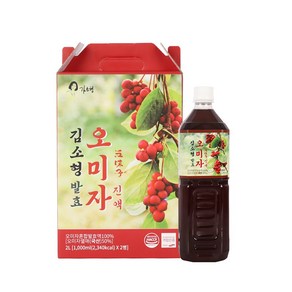 김소형 발효 오미자진액 1 000ml x 2병 1박스